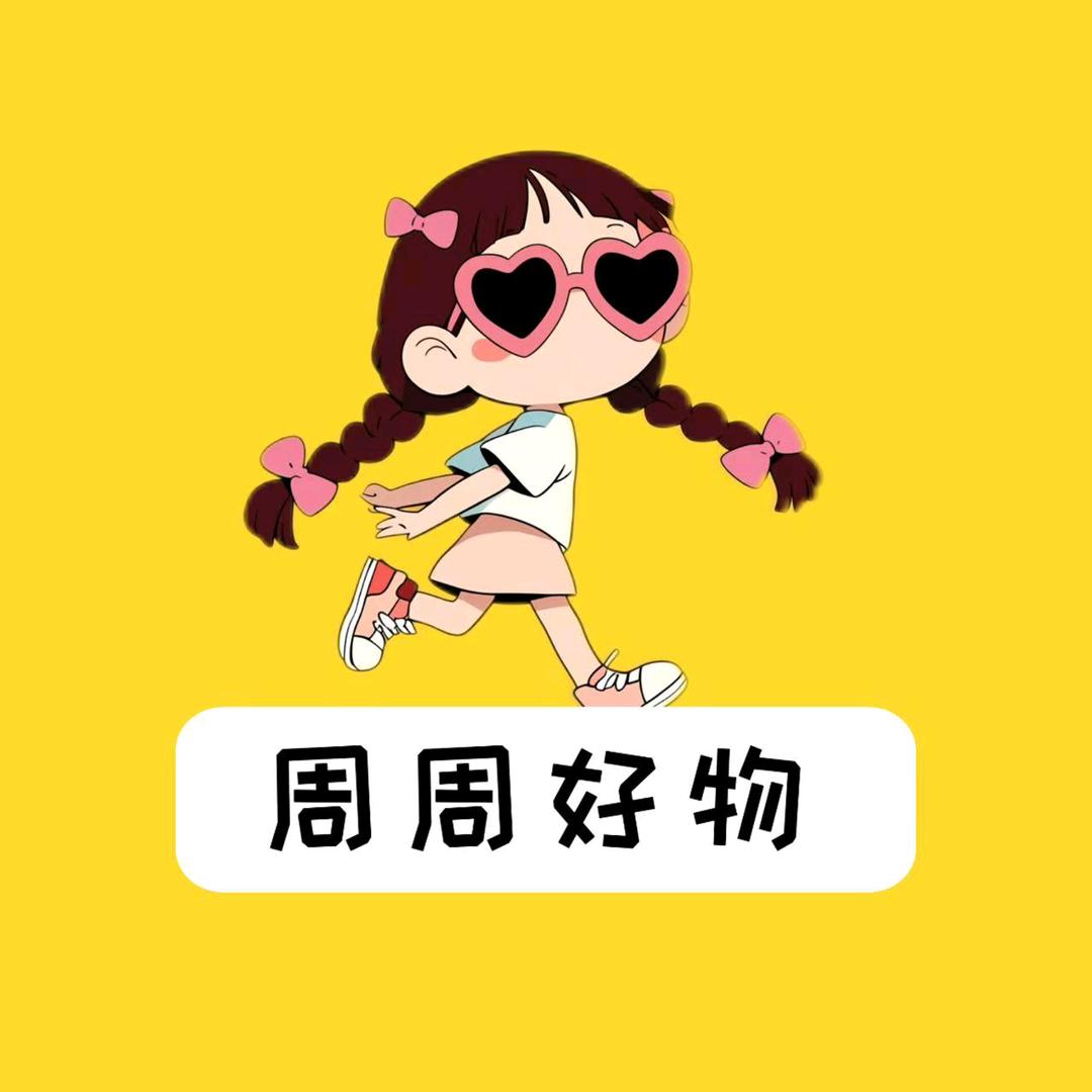 周周优选