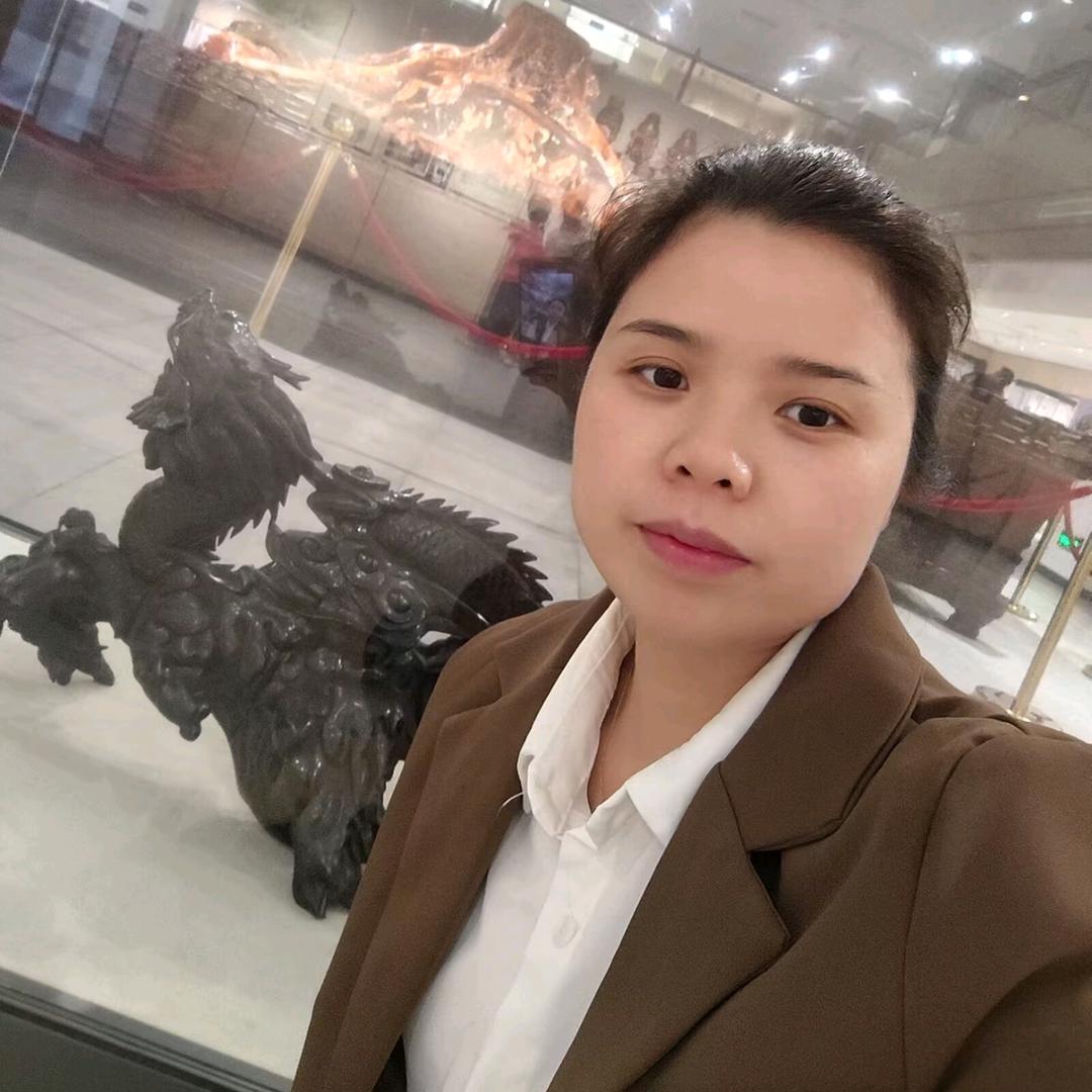 伊人
