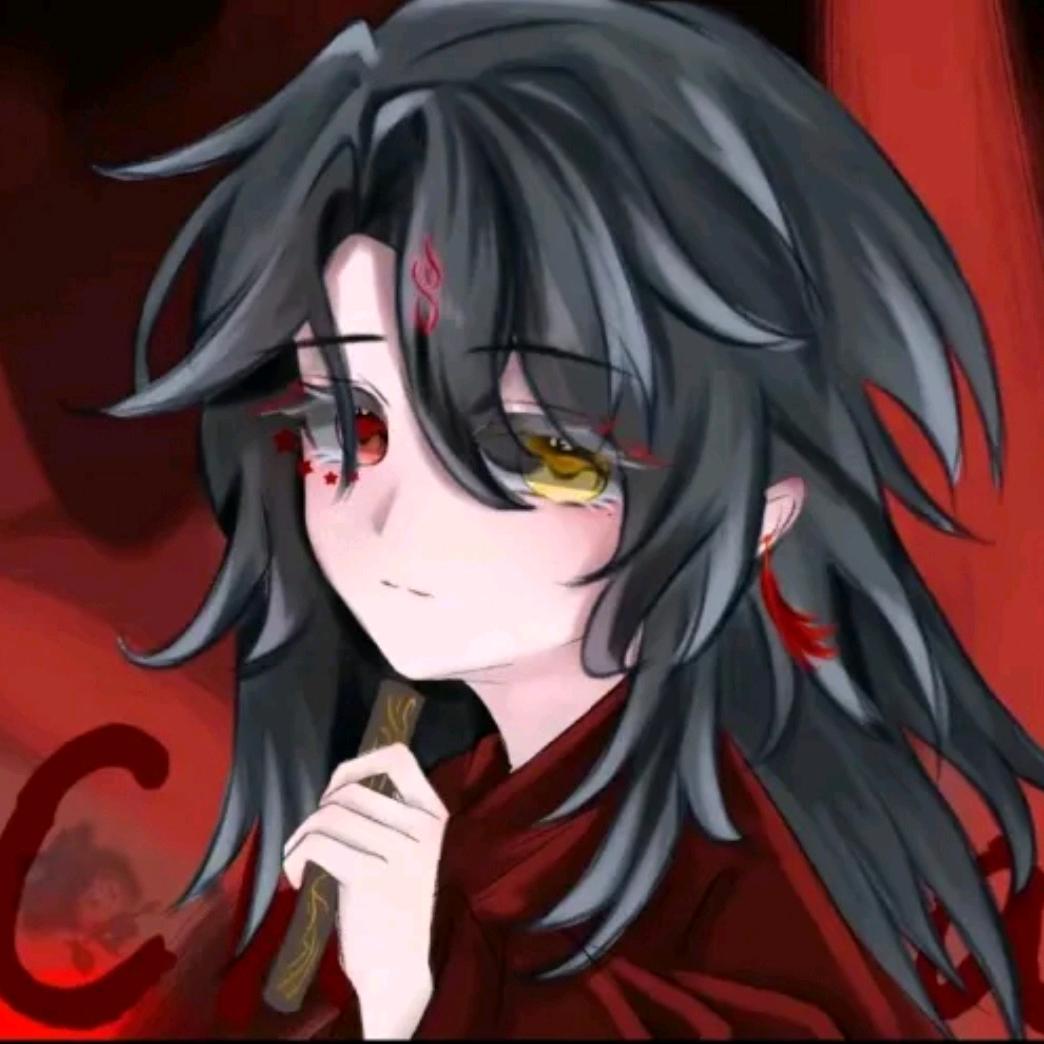 依依（ch）