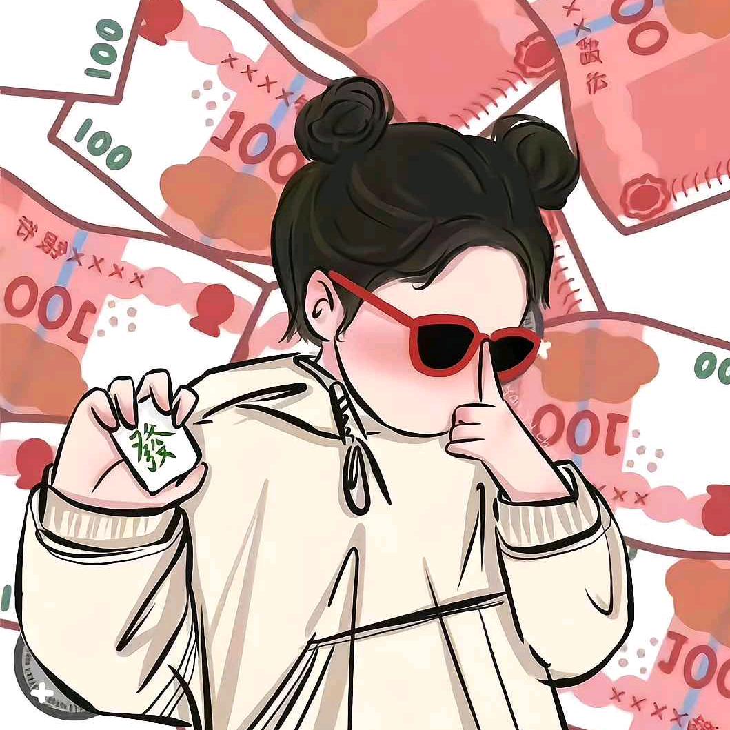 罔