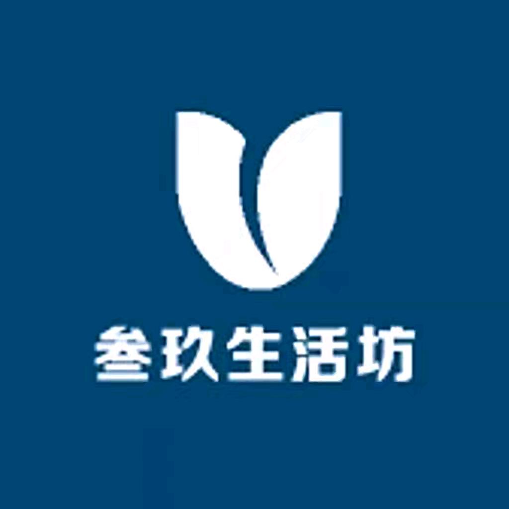 叁玖权益