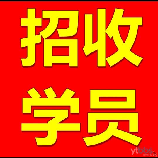 䤗騭䶈原czw