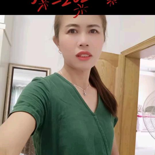 欧阳姐