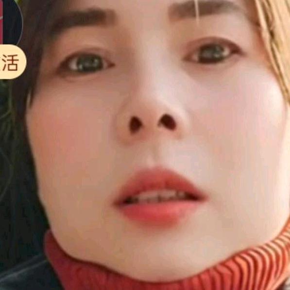 真是难