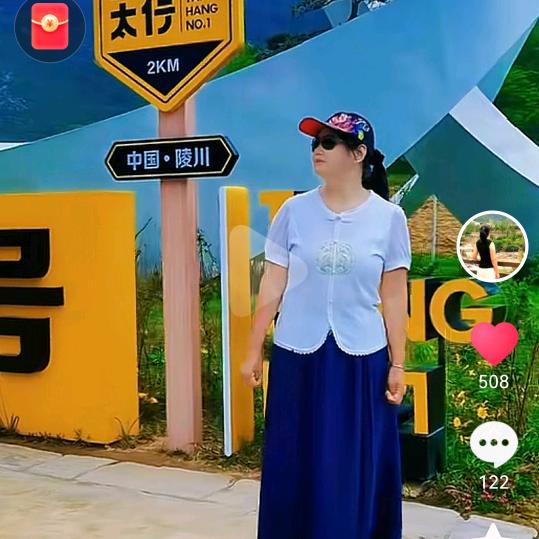 晋南的风