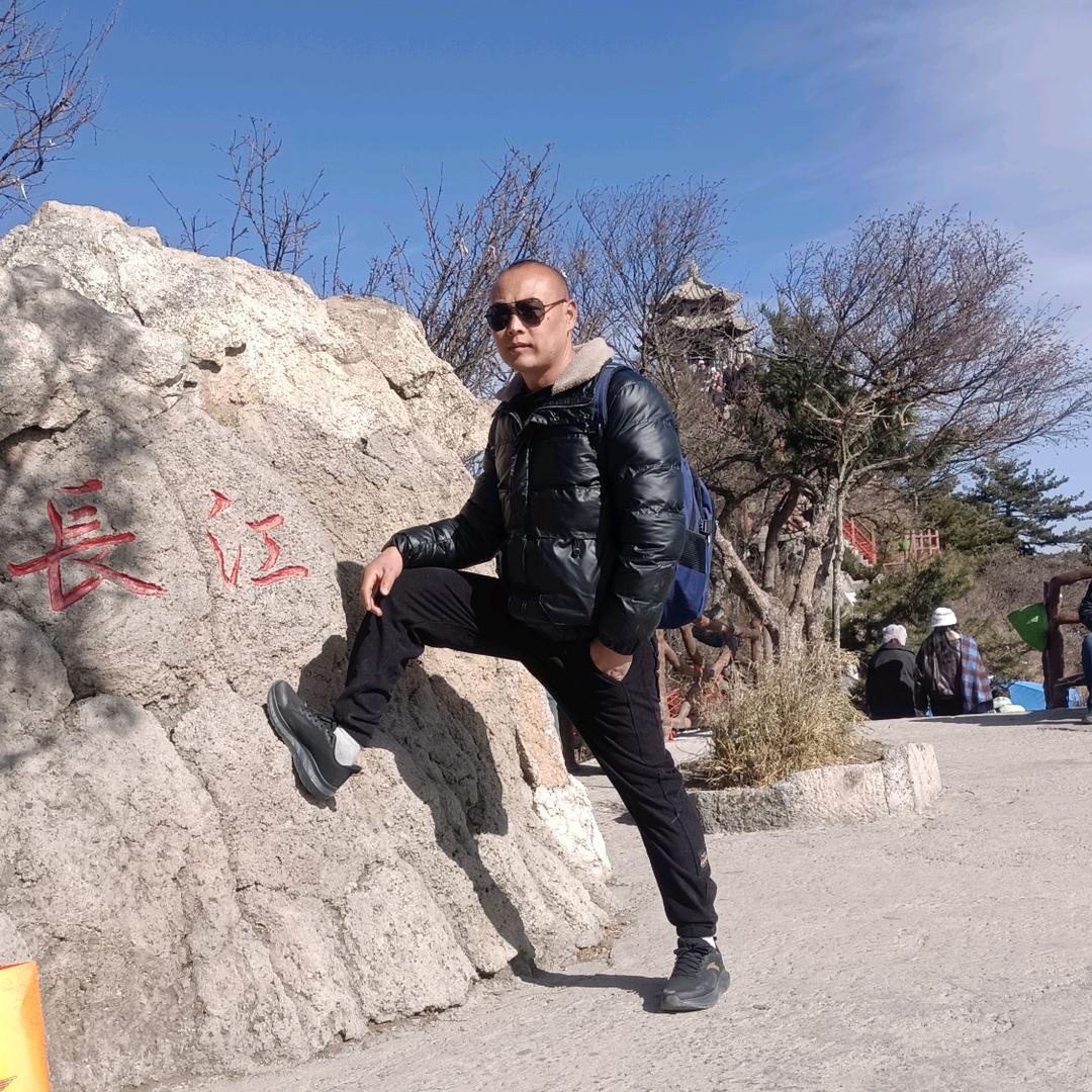 为幸福奋斗