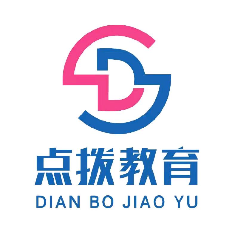 楚雄点拨教育