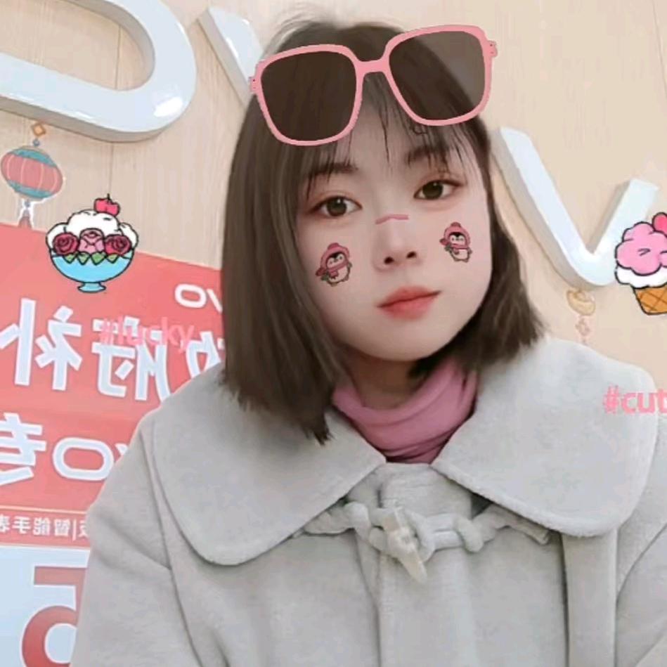 获嘉照镜文丹通讯店