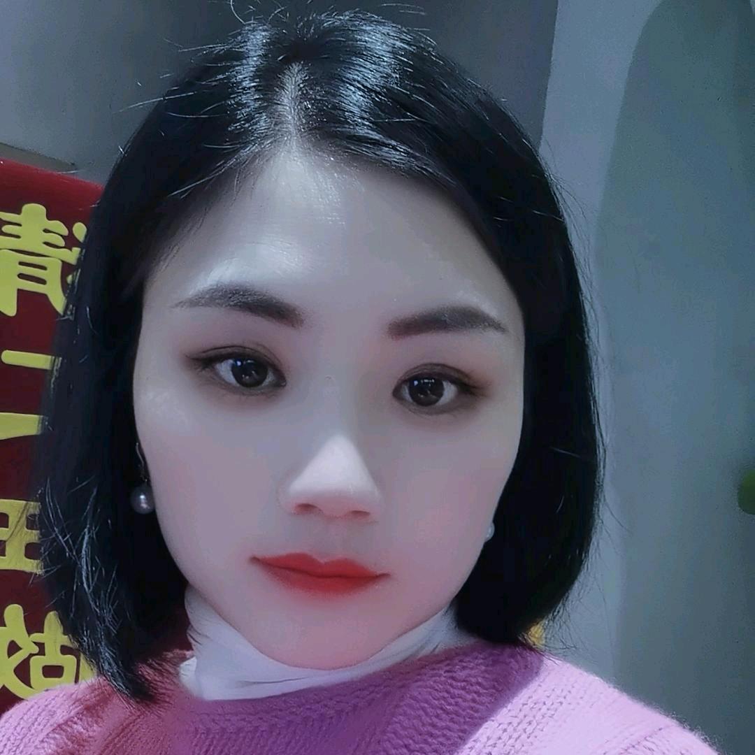 王秋香  早9:10