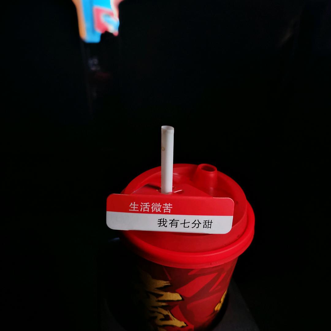 Ꭽℯ⃝归ঞᩚ零꧔ꦿ᭄