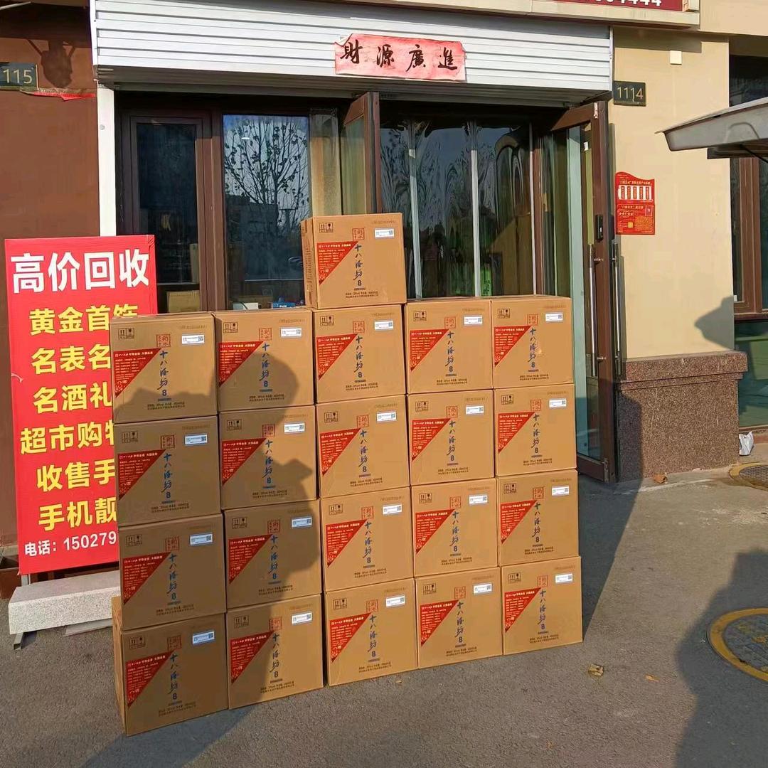 武安 黄金贵🌊