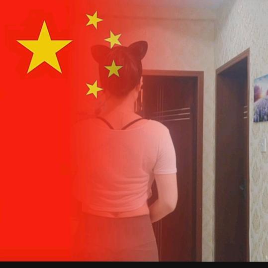 賴雅丽$💋S
