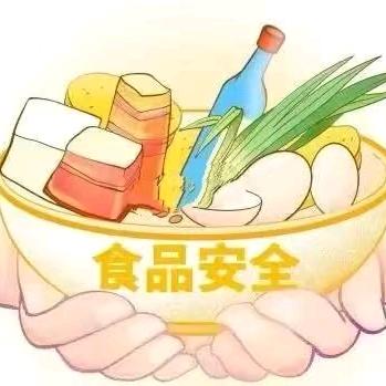 食品安全官—金梅