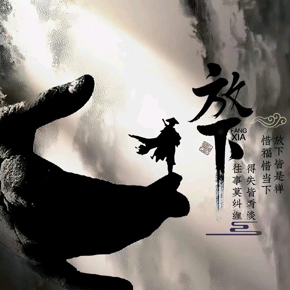 捣蛋鬼