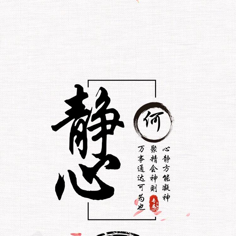 开心果🌺🌾🌷🌸🍄