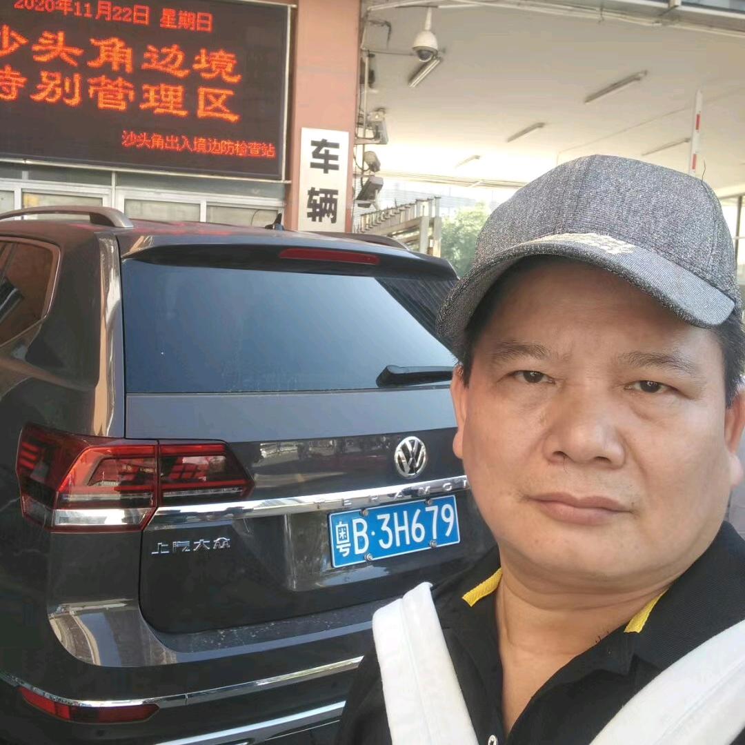 前程似锦。