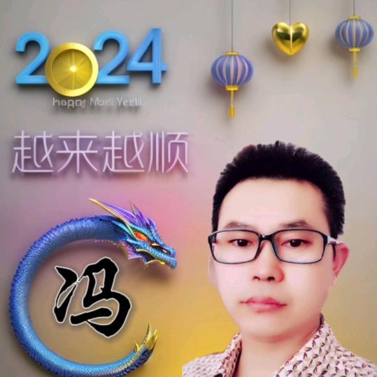 远🌟哥