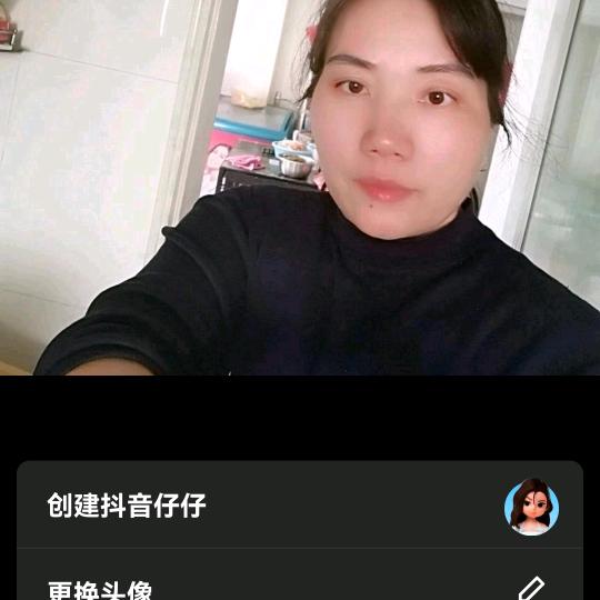 刘姐