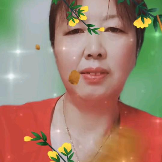 华