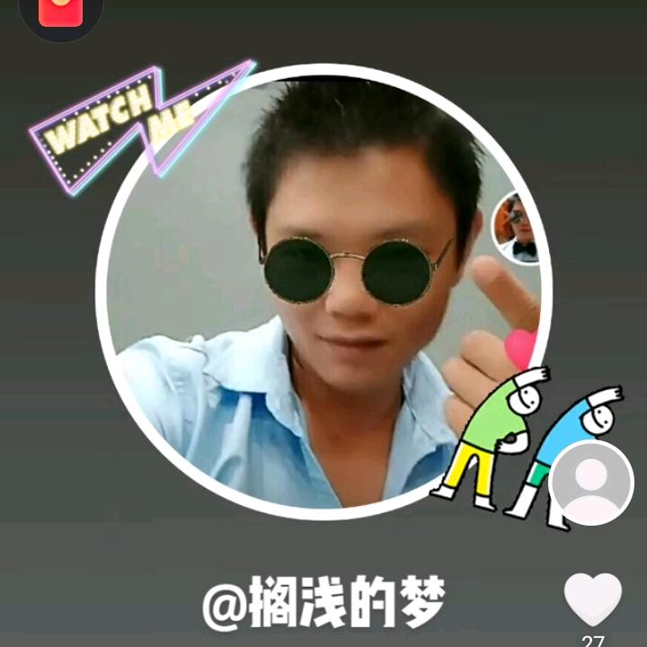 （  兴街养狗 ）