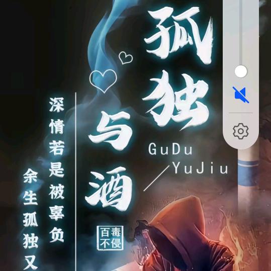 装饰装修代
