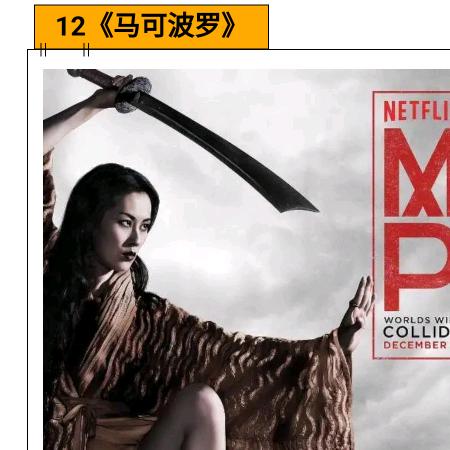 ^吹着泡泡的恶龙