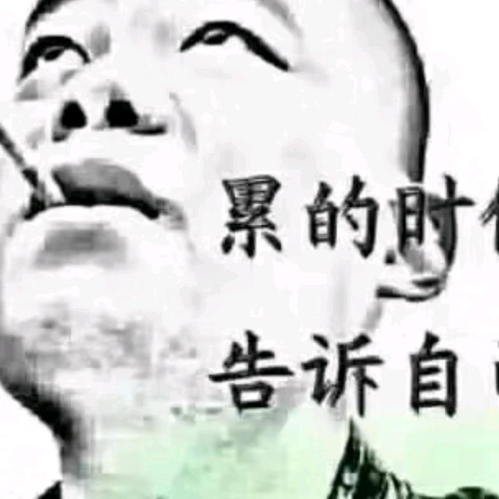 再创辉煌