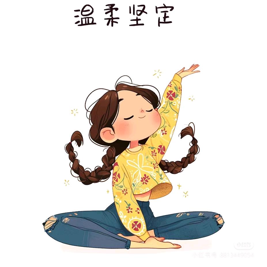 糖包