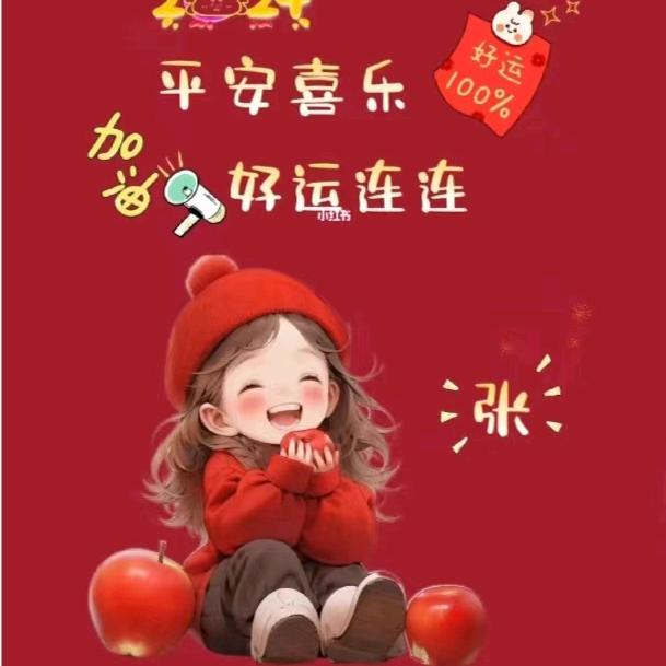 柠檬的酸涩