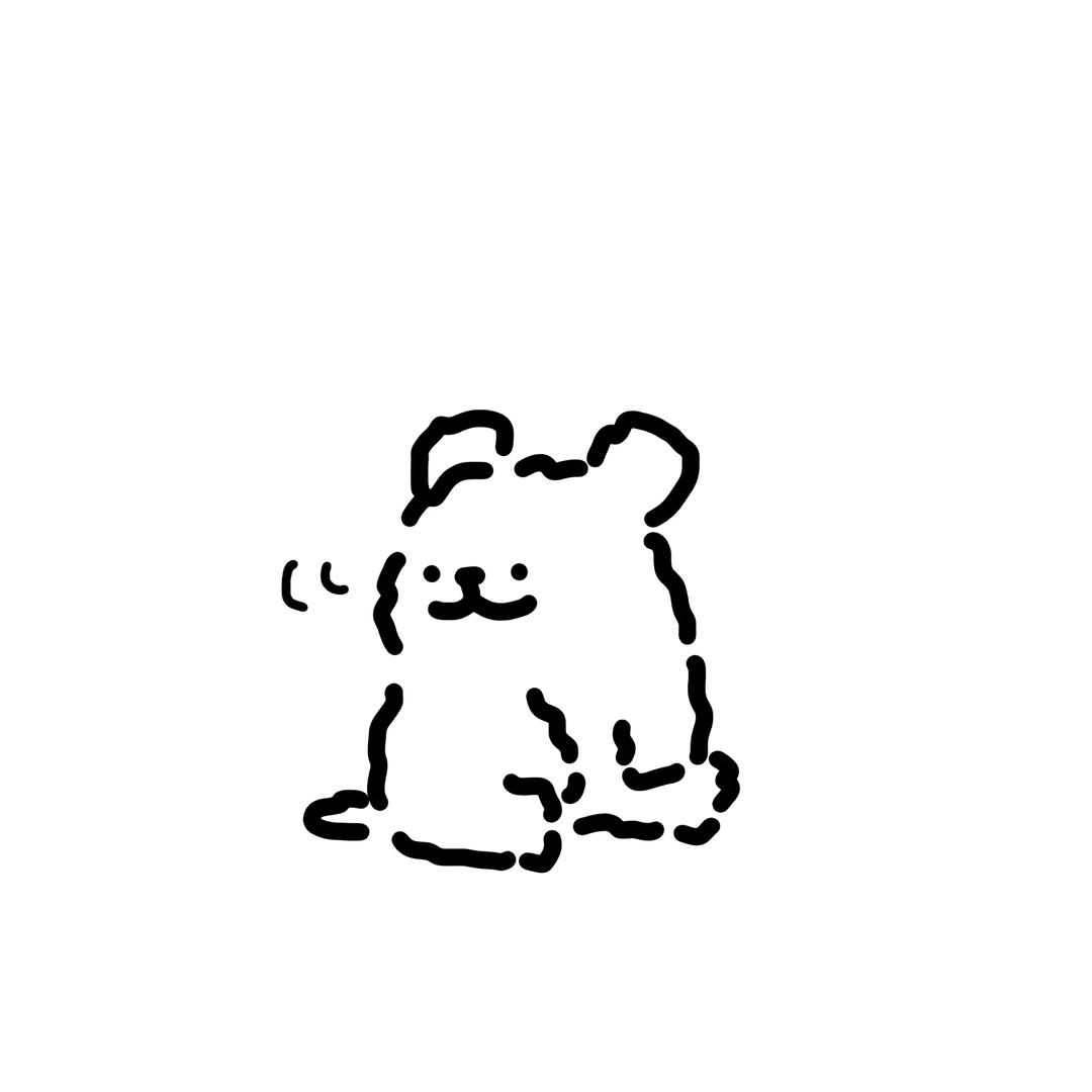 커피