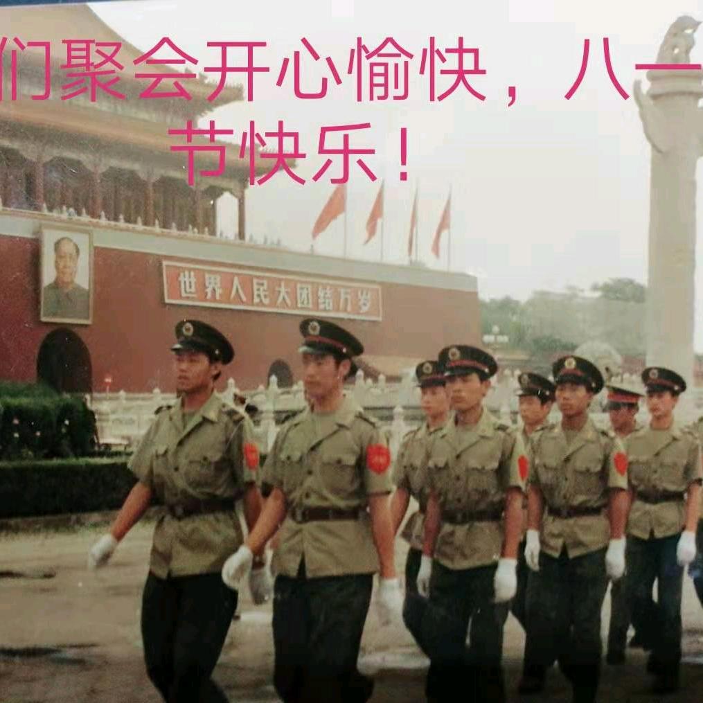 天津韦爵爷