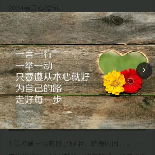玄幻之源