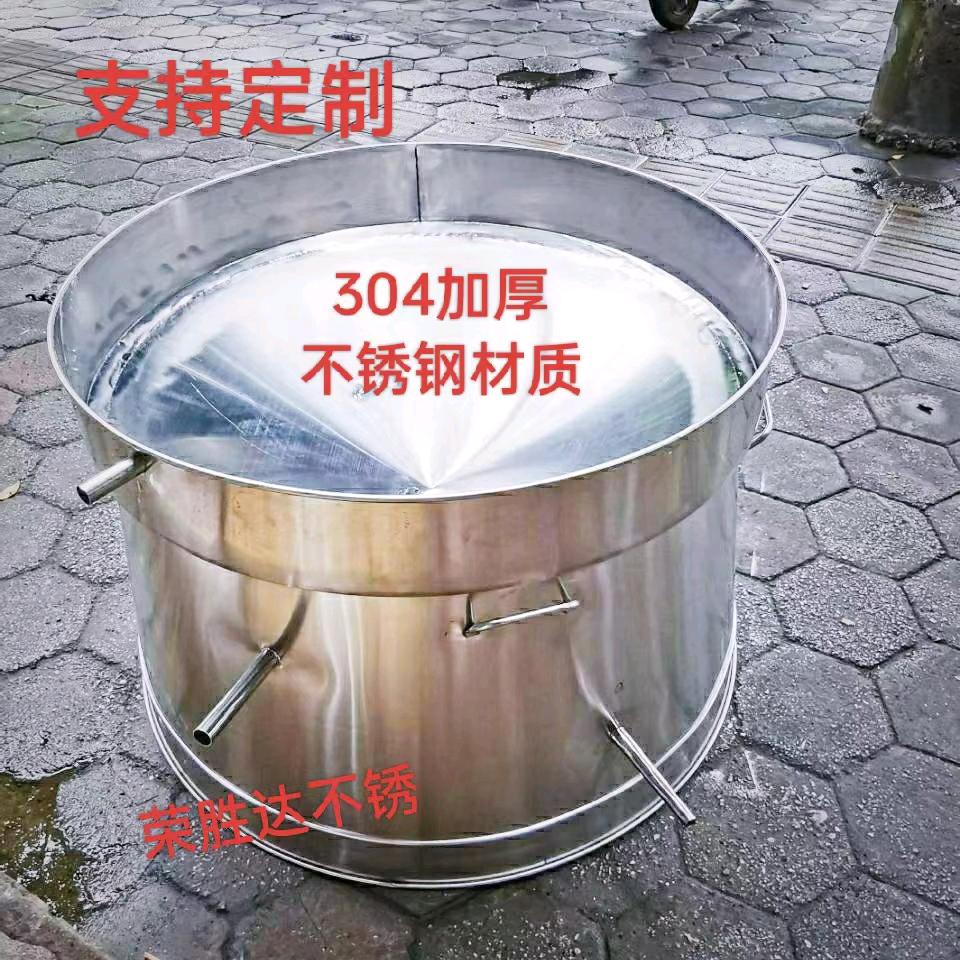 荣胜达不锈钢