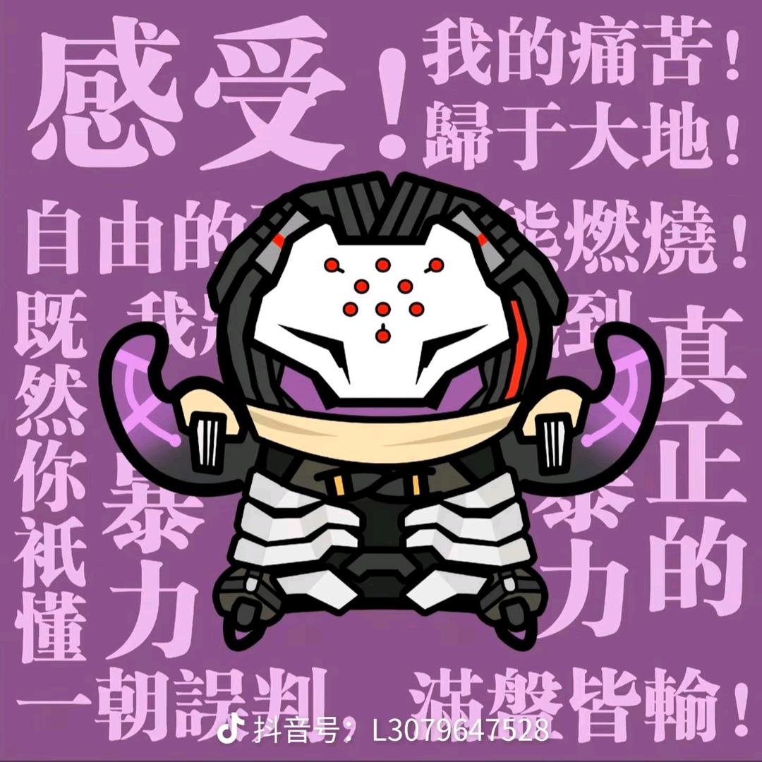 心态
