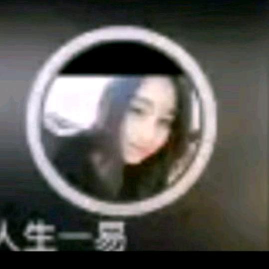心想事成