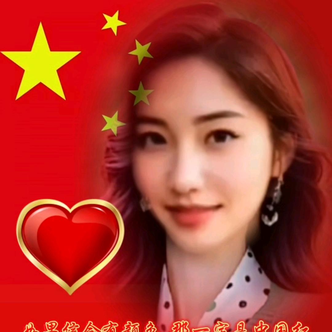 观三妹