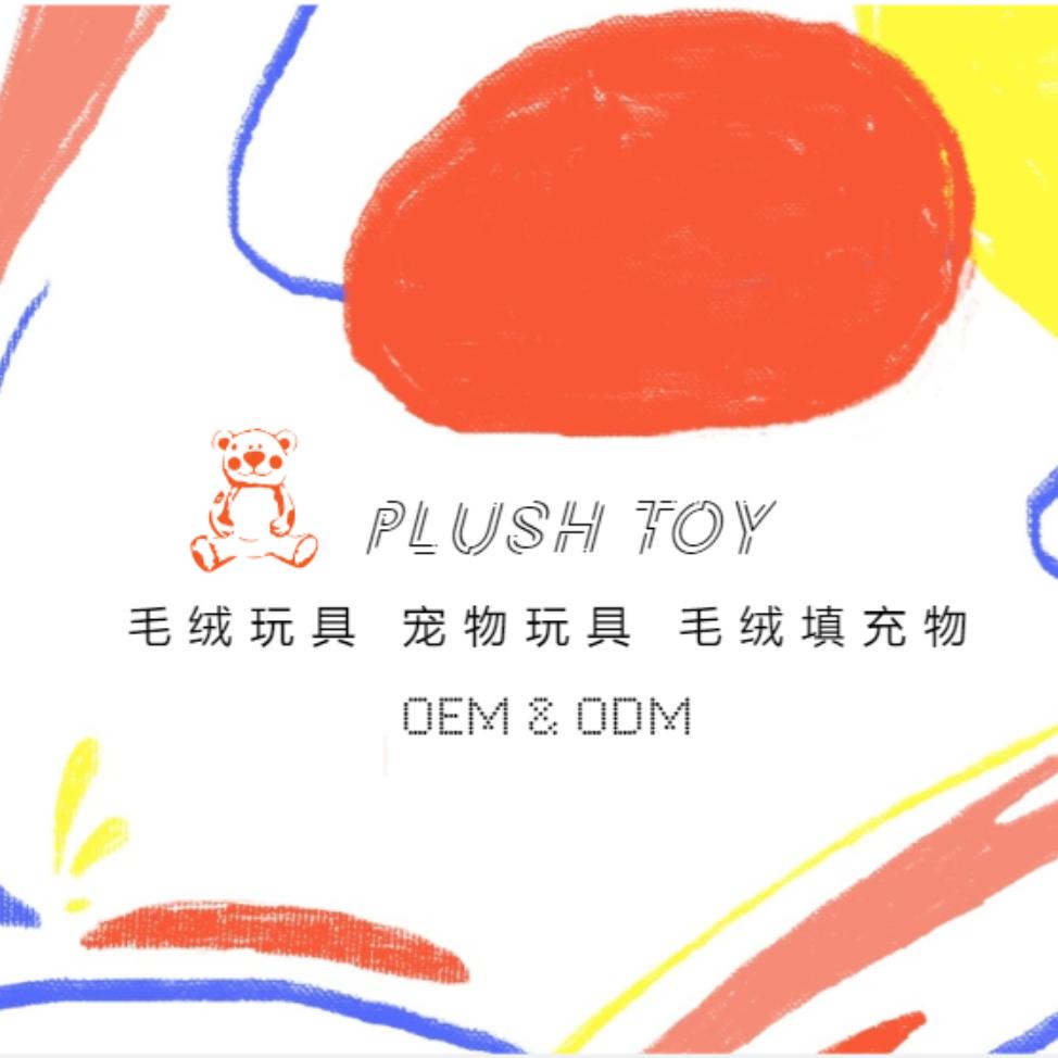 苏锦阳工艺品
