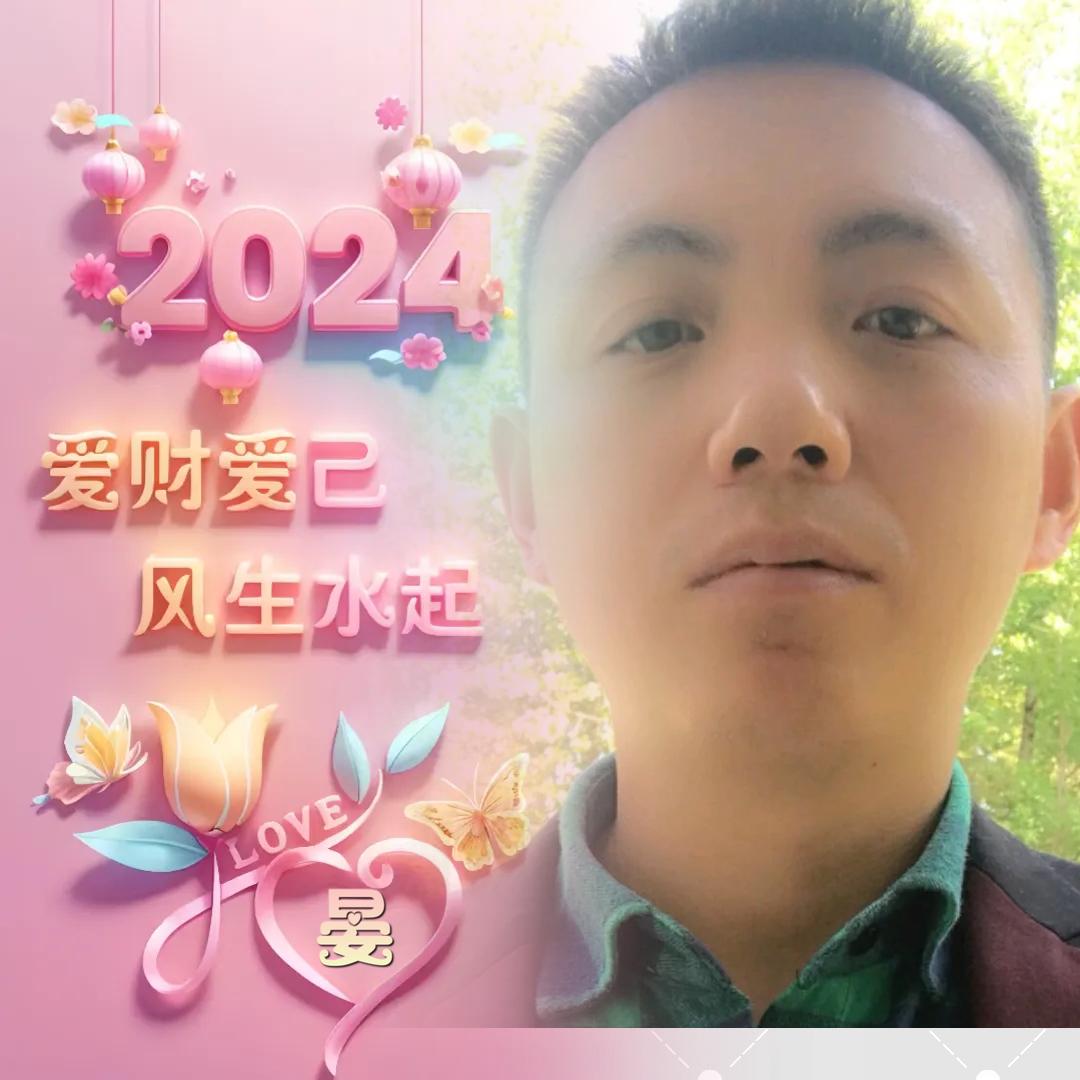 🚬余生ᩚ只求ᩚഒ财ζ🍻