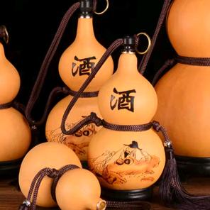 梵高高(杯中酒)