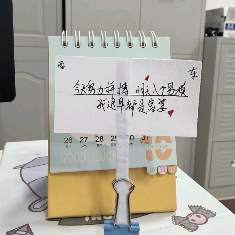 素衣