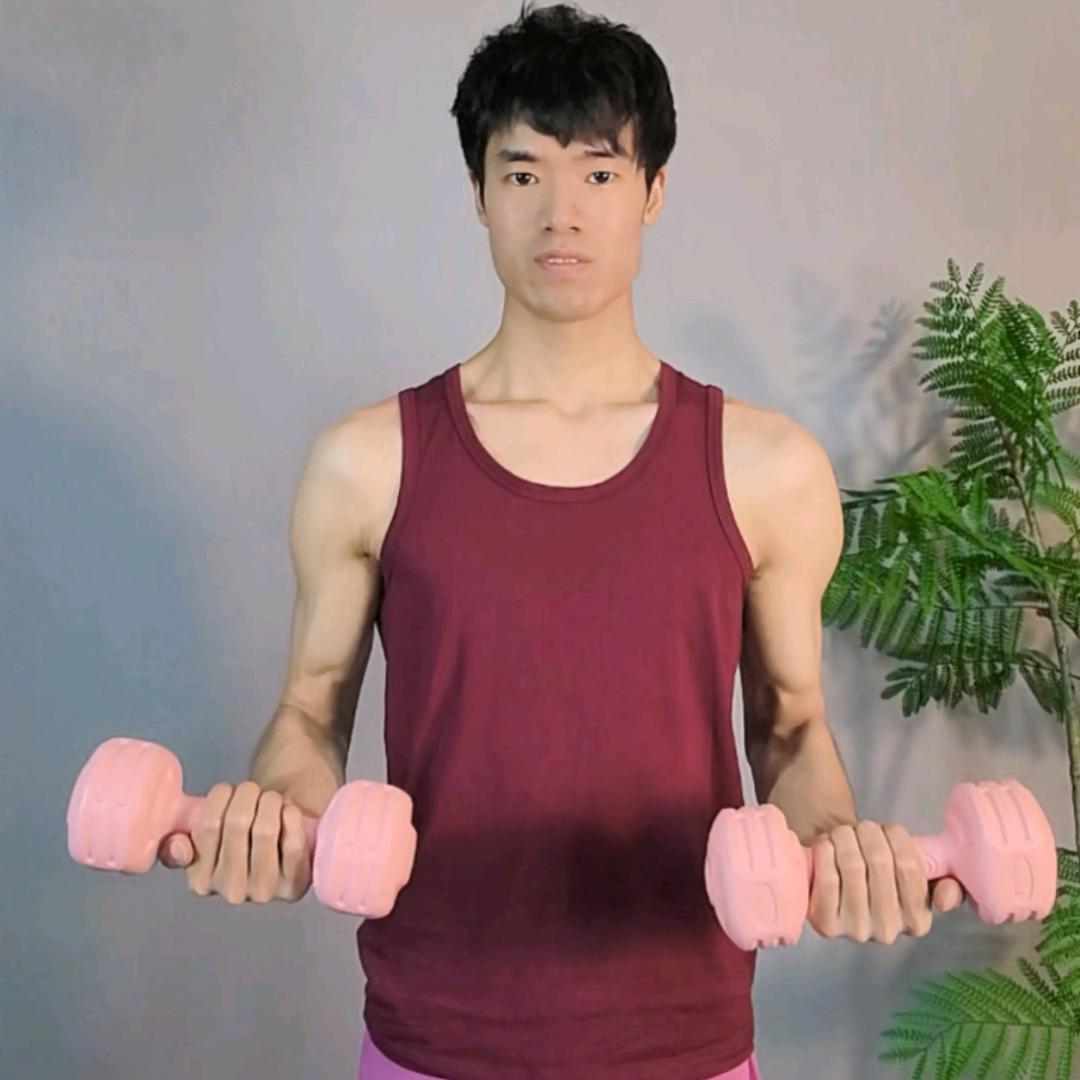 哑铃王子（肩背臂腹塑形）