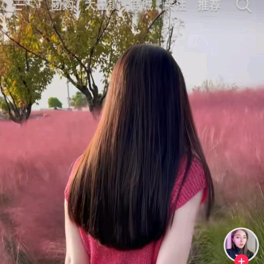 愿我永好