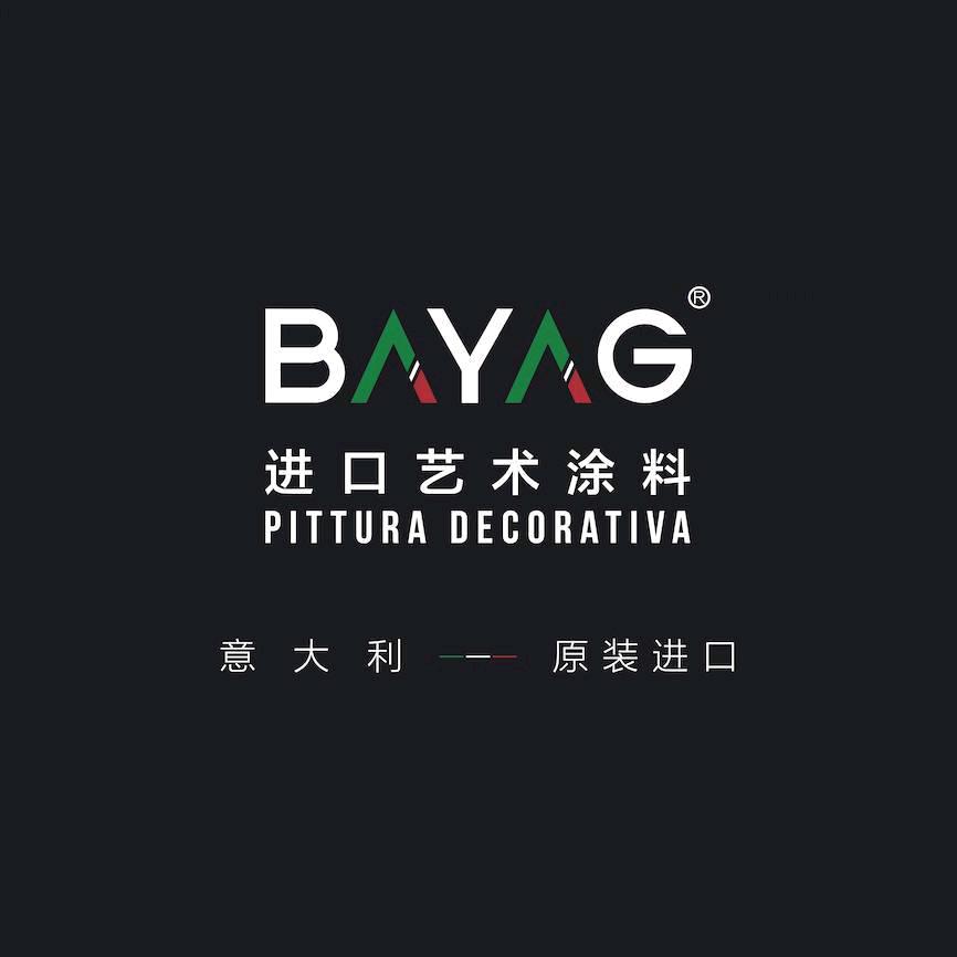 艺术壁材装饰吴彬
