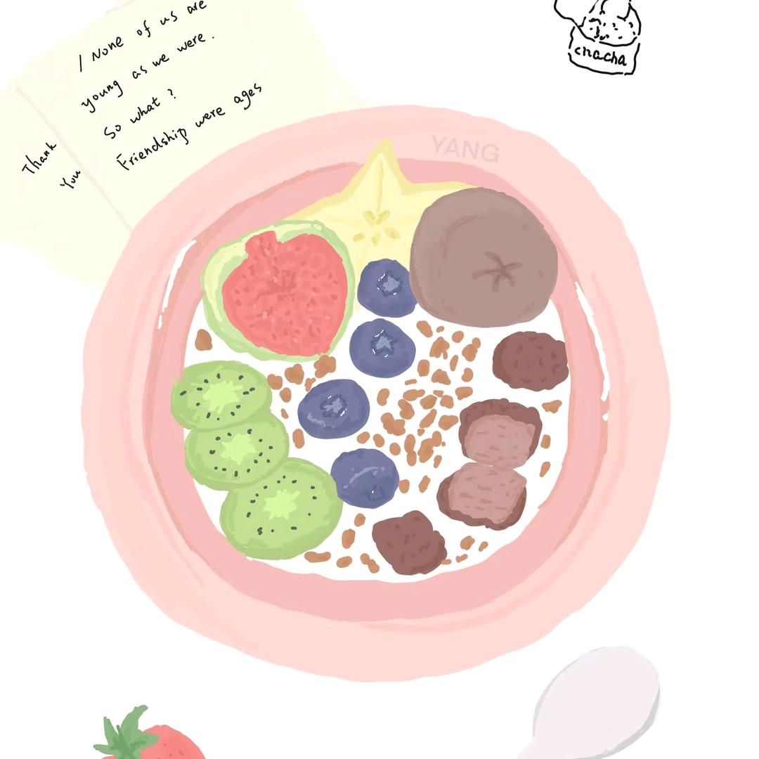 奶油的酸奶🍦集合店