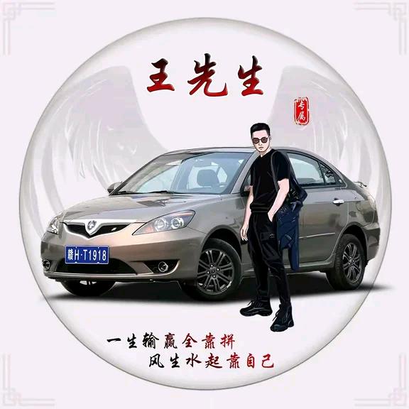 鑫盛陶瓷