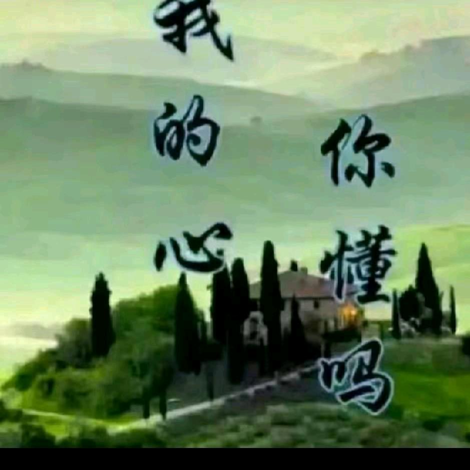 宝宝，来了！