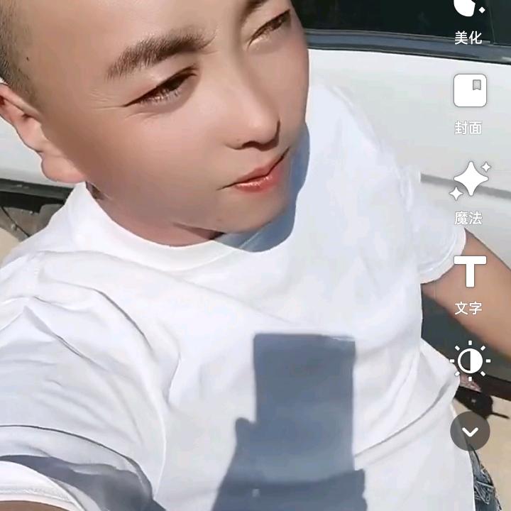 唯爱