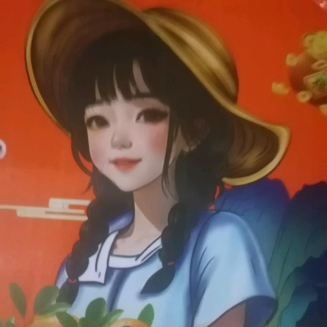 勤劳68年11月🐒
