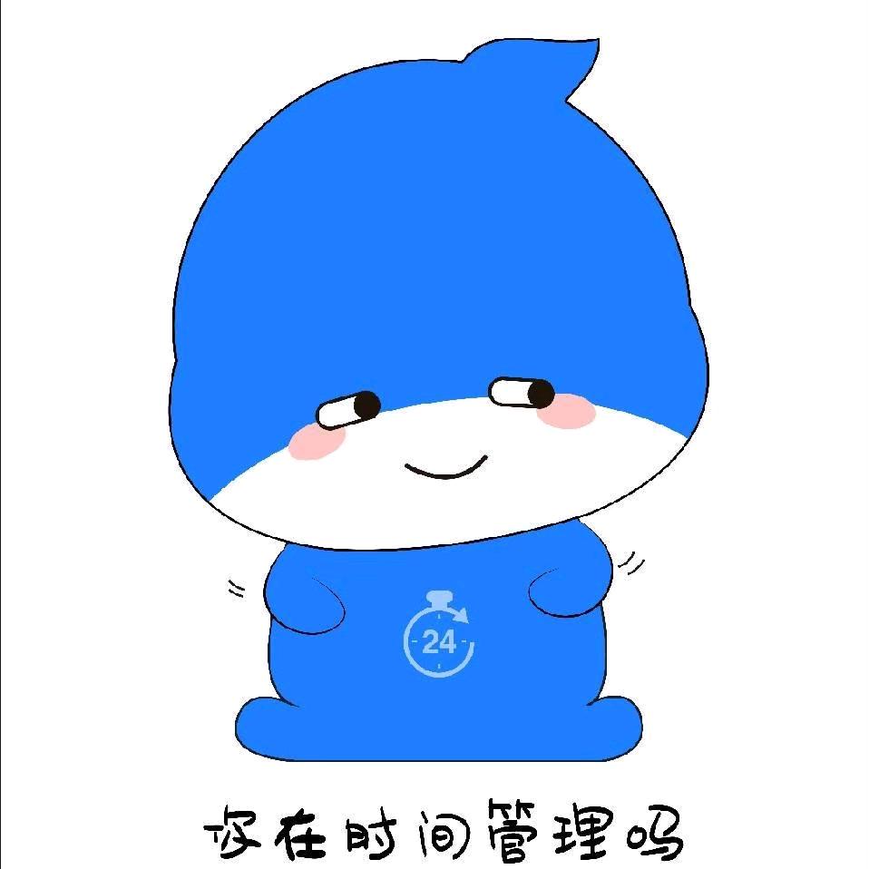 小海豚加油站(大王山站)