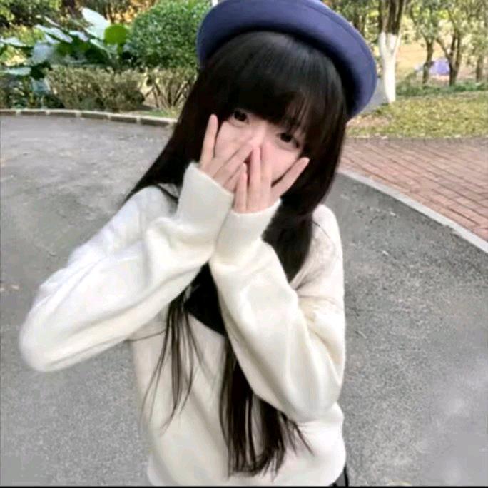 诺